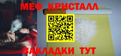 марки nbome Конаково
