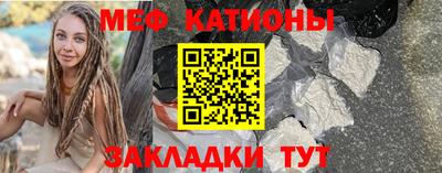 марки nbome Конаково