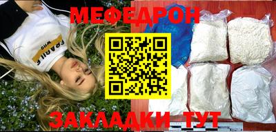 mdpv Комсомольск-на-Амуре