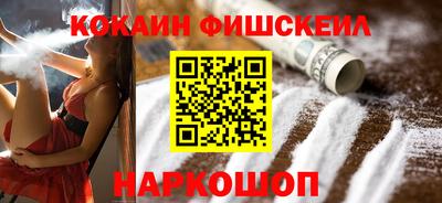 mdpv Комсомольск-на-Амуре
