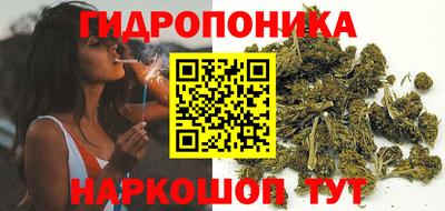 марки nbome Конаково