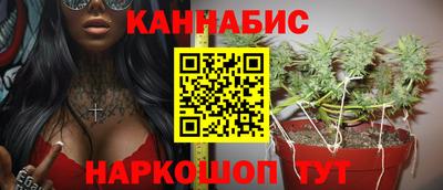 mdpv Комсомольск-на-Амуре