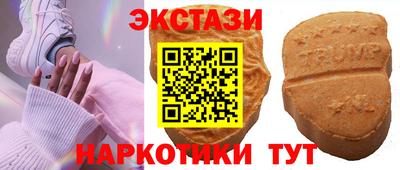 марки nbome Конаково