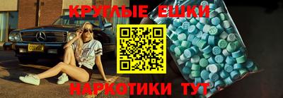 марки nbome Конаково