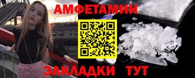 марки nbome Конаково
