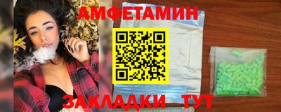 mdpv Комсомольск-на-Амуре