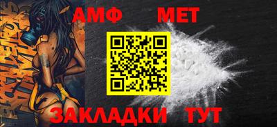 mdpv Комсомольск-на-Амуре