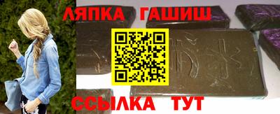 mdpv Комсомольск-на-Амуре