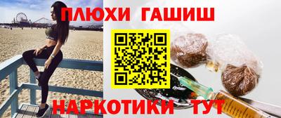 стафф Коммунар