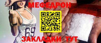 марки nbome Конаково