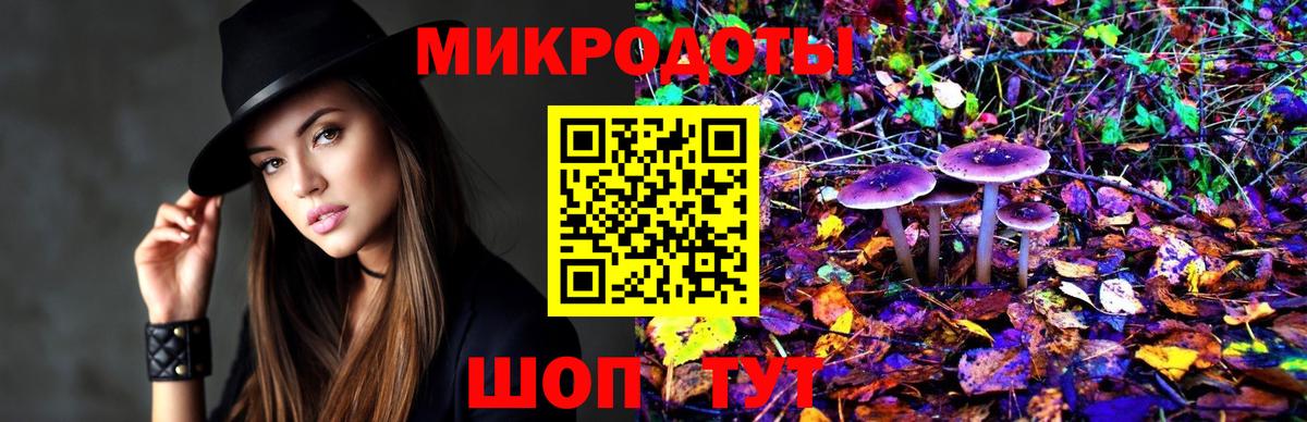  КОКАИН Донской